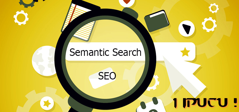 Semantik SEO Nedir?